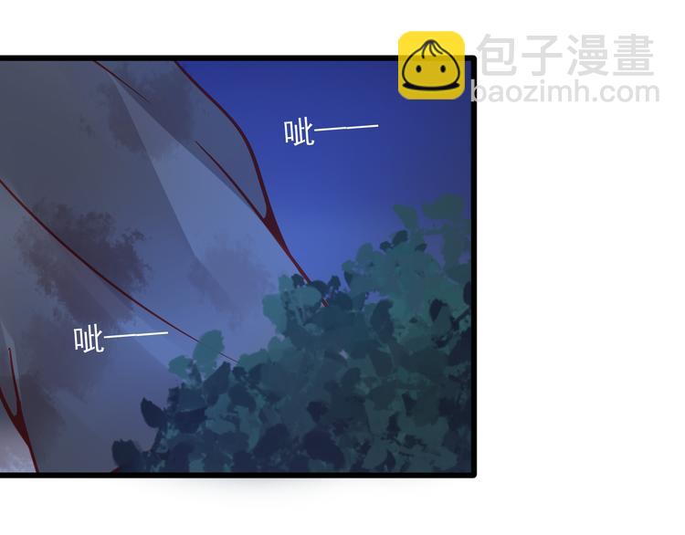 第21话 晚上被狼群袭击了！37