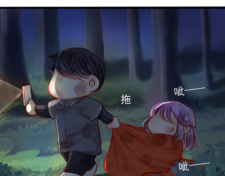 第21话 晚上被狼群袭击了！38