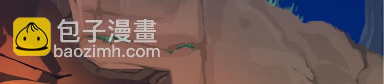 第21话 晚上被狼群袭击了！45