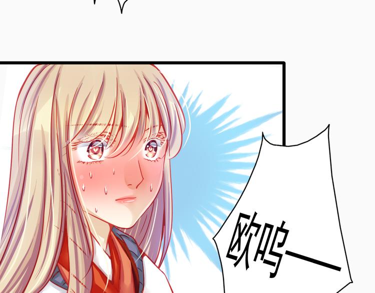 第21话 晚上被狼群袭击了！5