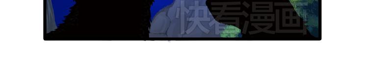 第21话 晚上被狼群袭击了！58
