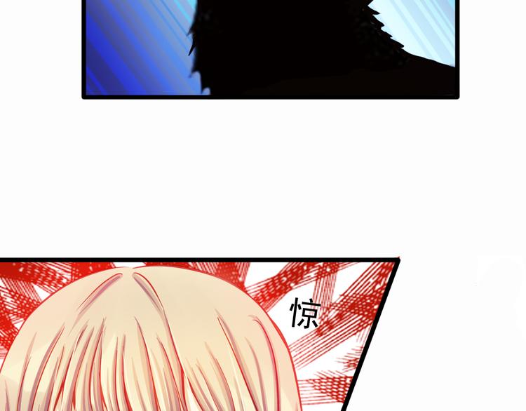第21话 晚上被狼群袭击了！63