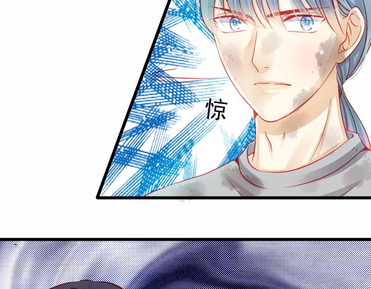 第21话 晚上被狼群袭击了！65