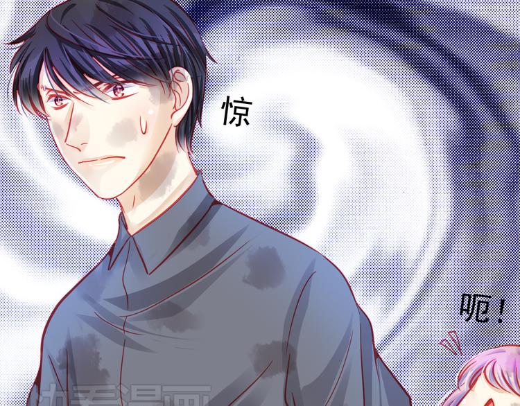 第21话 晚上被狼群袭击了！66