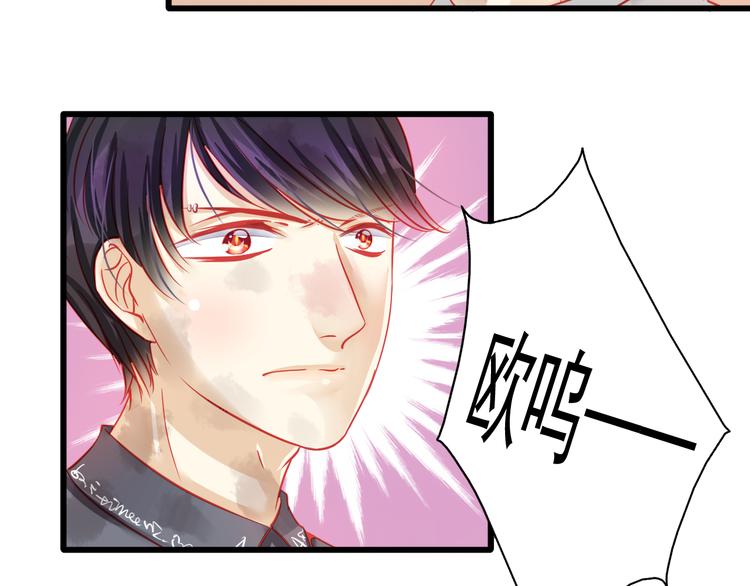 第21话 晚上被狼群袭击了！7