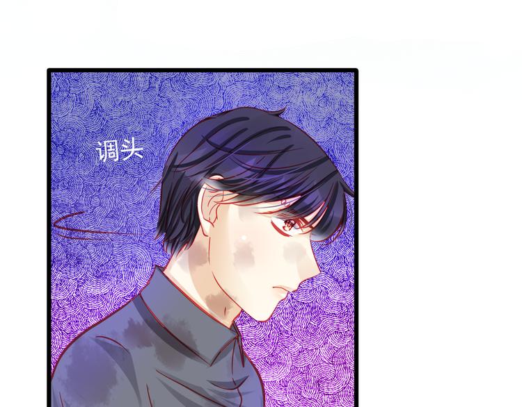 第21话 晚上被狼群袭击了！70