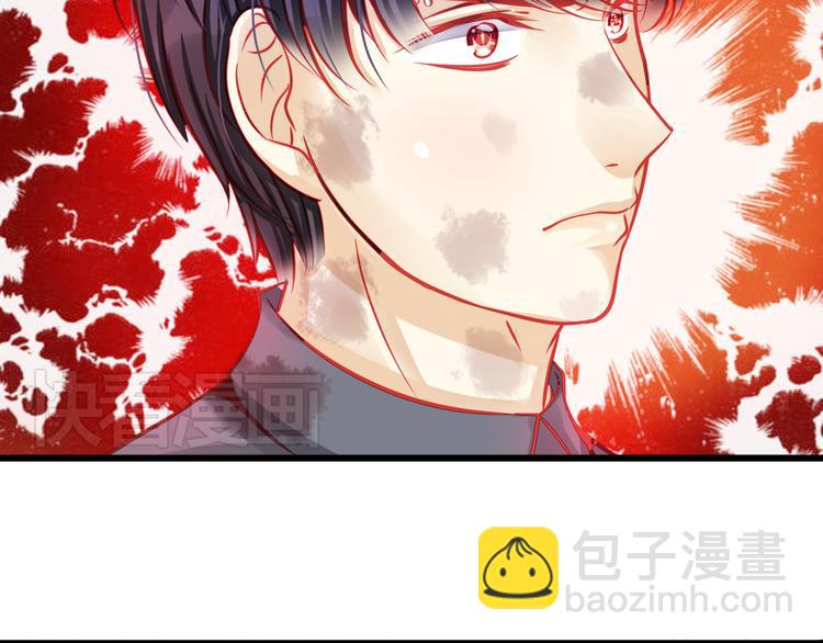 第21话 晚上被狼群袭击了！73
