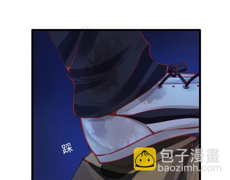 第21话 晚上被狼群袭击了！77