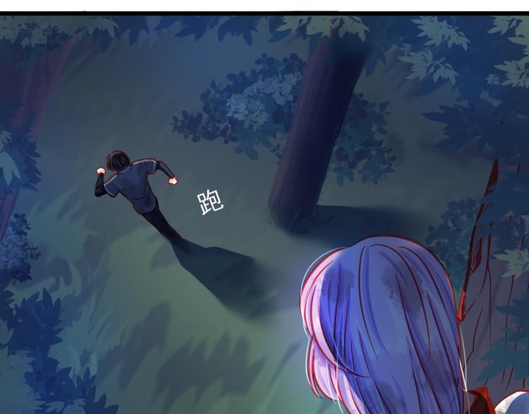第21话 晚上被狼群袭击了！84