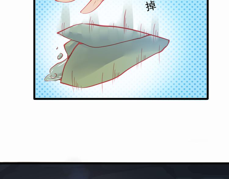 第21话 晚上被狼群袭击了！92