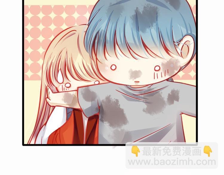 第21话 晚上被狼群袭击了！95