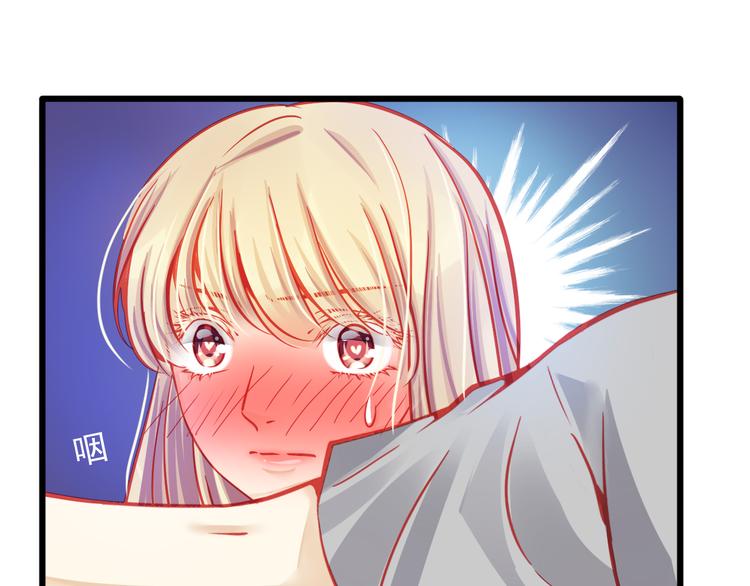 第21话 晚上被狼群袭击了！98