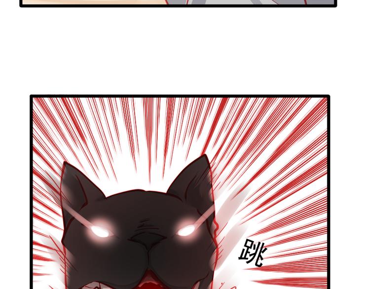 第21话 晚上被狼群袭击了！99