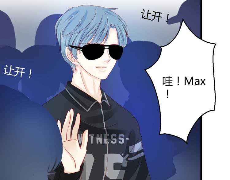 第36话 我会报复的！1