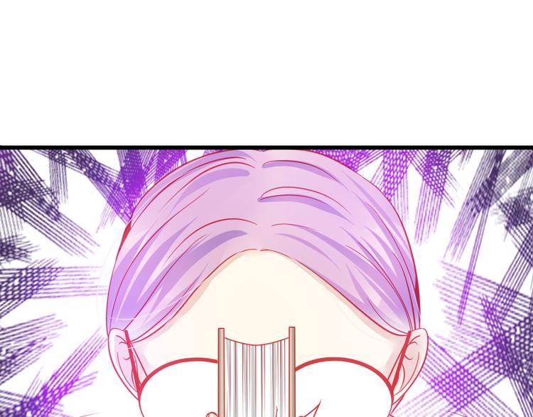 第36话 我会报复的！114