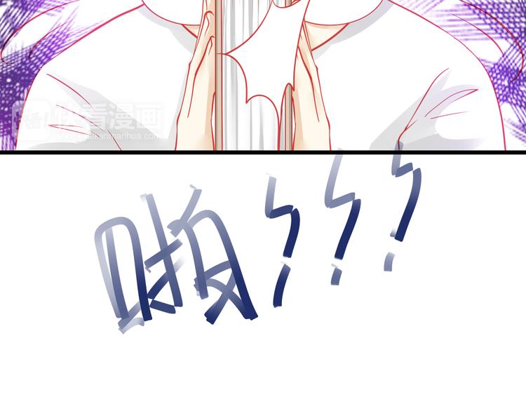 第36话 我会报复的！115