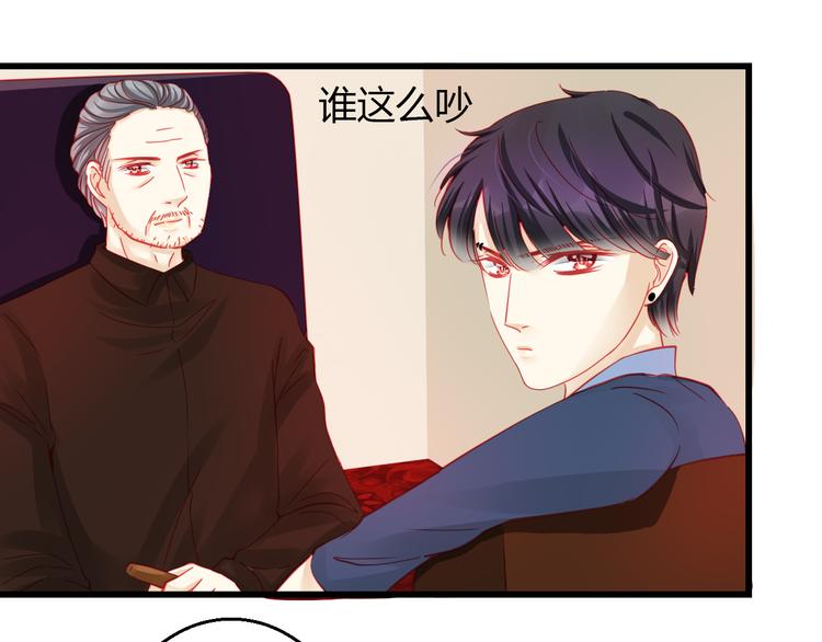 第36话 我会报复的！126