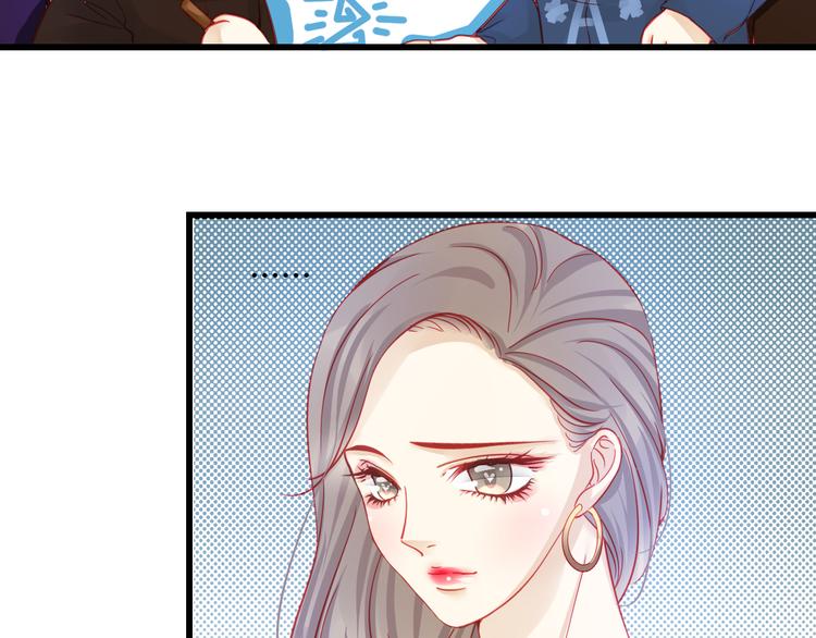 第36话 我会报复的！129