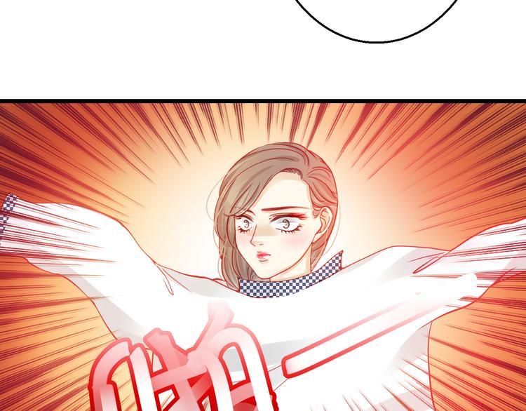 第36话 我会报复的！142