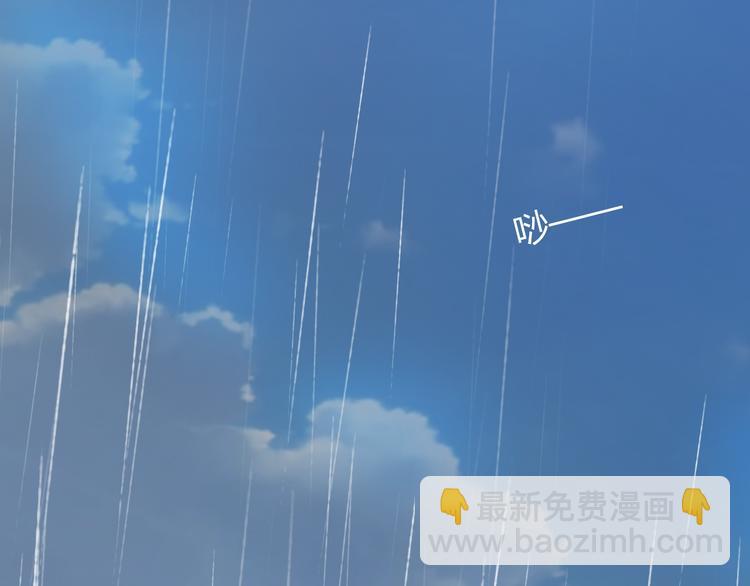 第36话 我会报复的！149