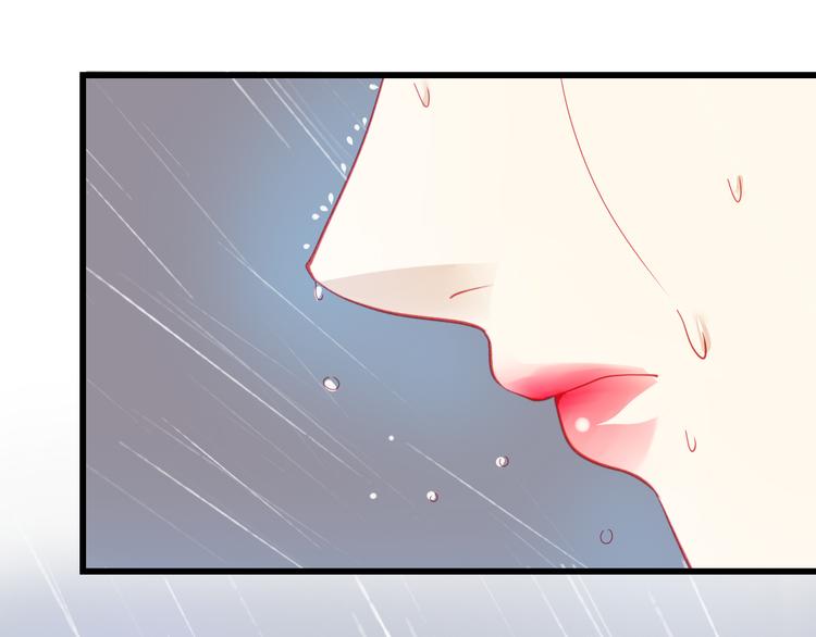 第36话 我会报复的！154