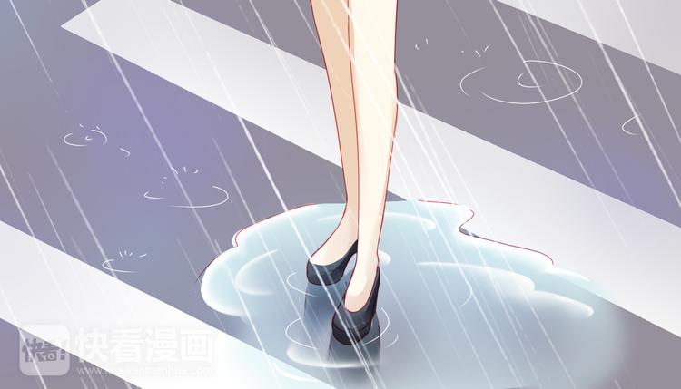 第36话 我会报复的！161