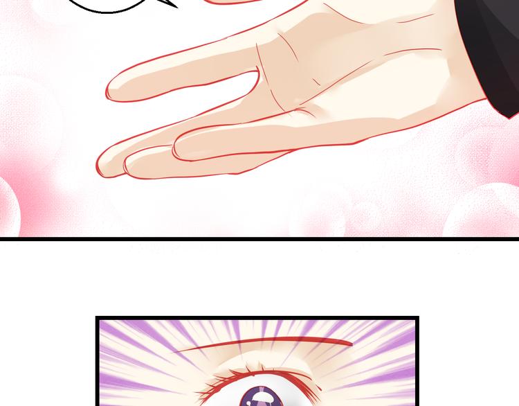 第36话 我会报复的！17