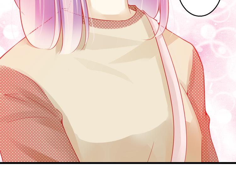 第36话 我会报复的！29