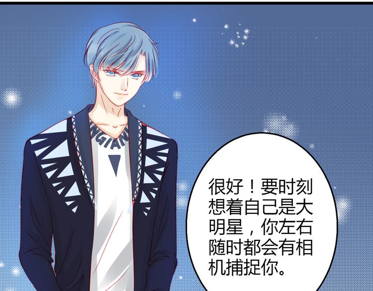 第36话 我会报复的！37