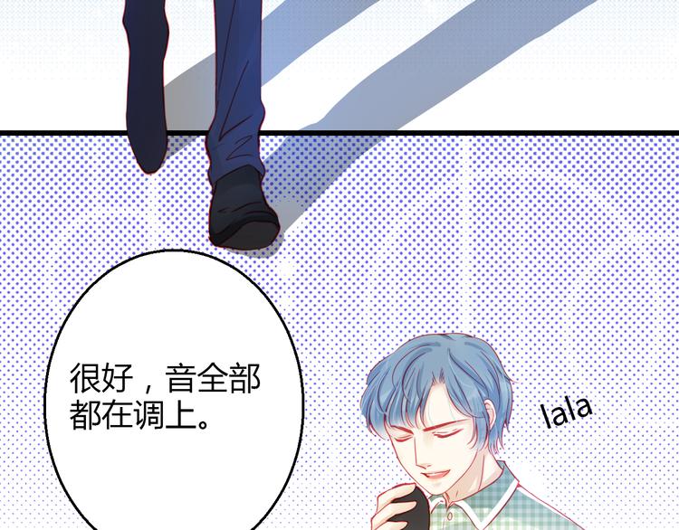 第36话 我会报复的！39