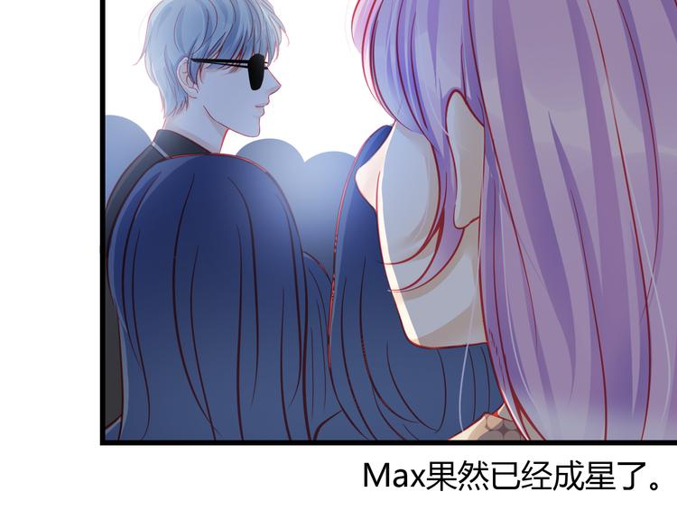第36话 我会报复的！4