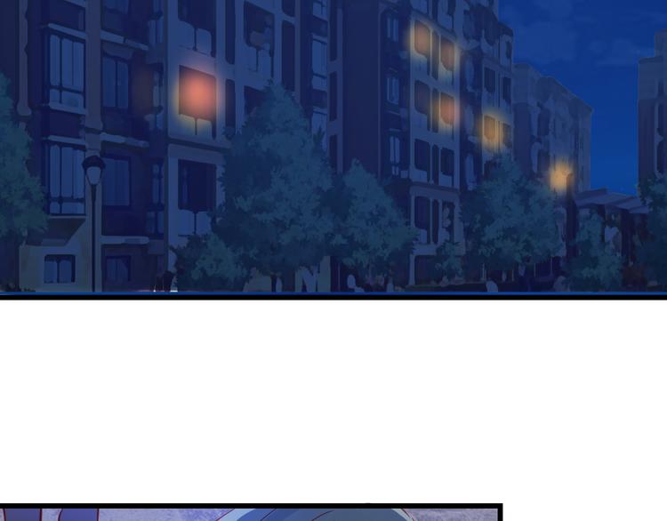 第36话 我会报复的！61