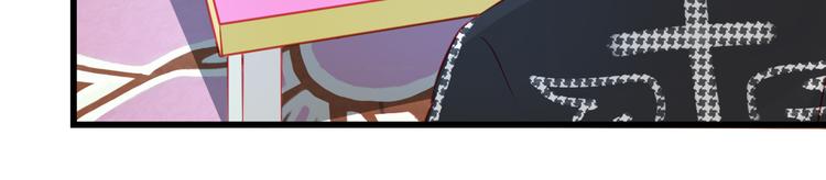 第36话 我会报复的！67