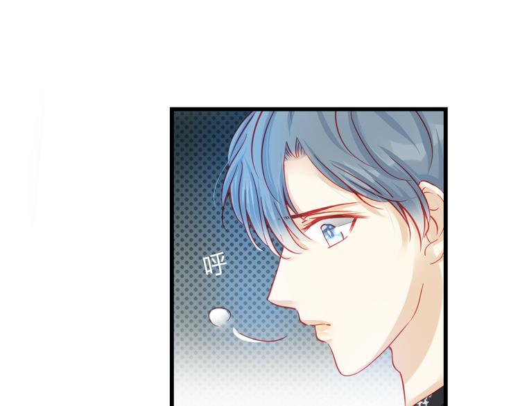 第36话 我会报复的！69