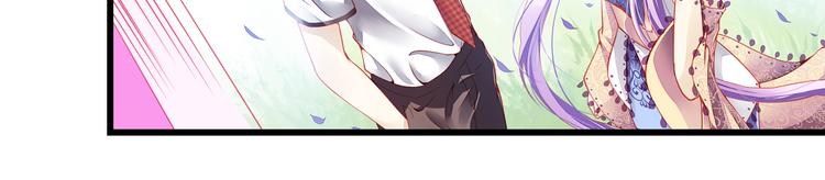 第36话 我会报复的！94