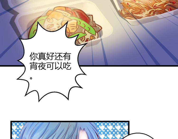 第37话 与你在一起的压力111