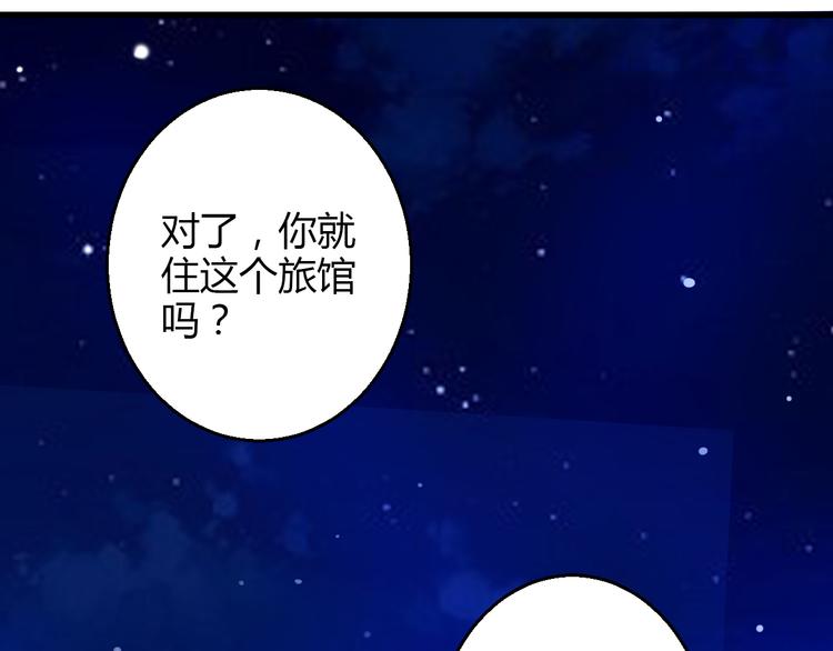 第37话 与你在一起的压力124