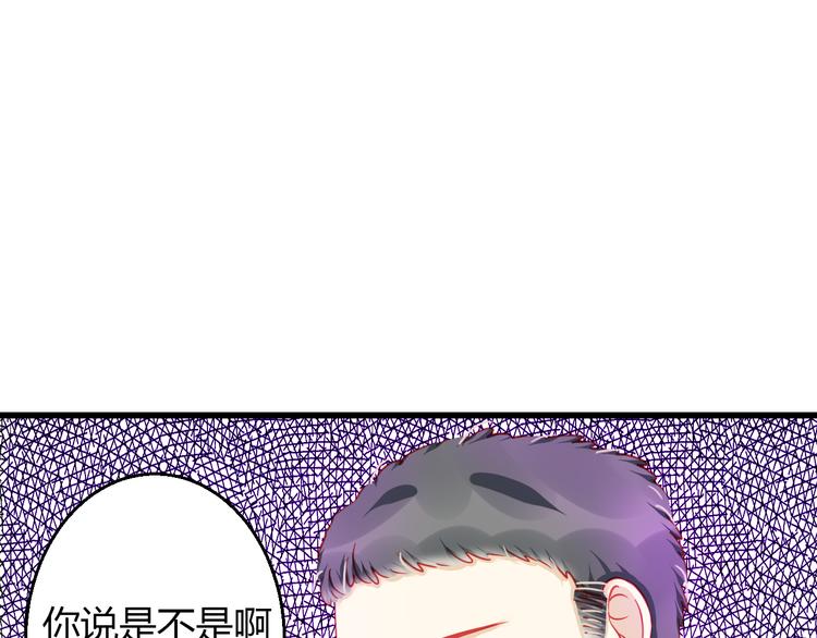 第37话 与你在一起的压力130