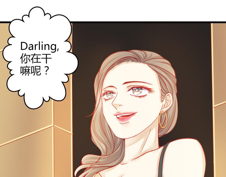 第37话 与你在一起的压力142