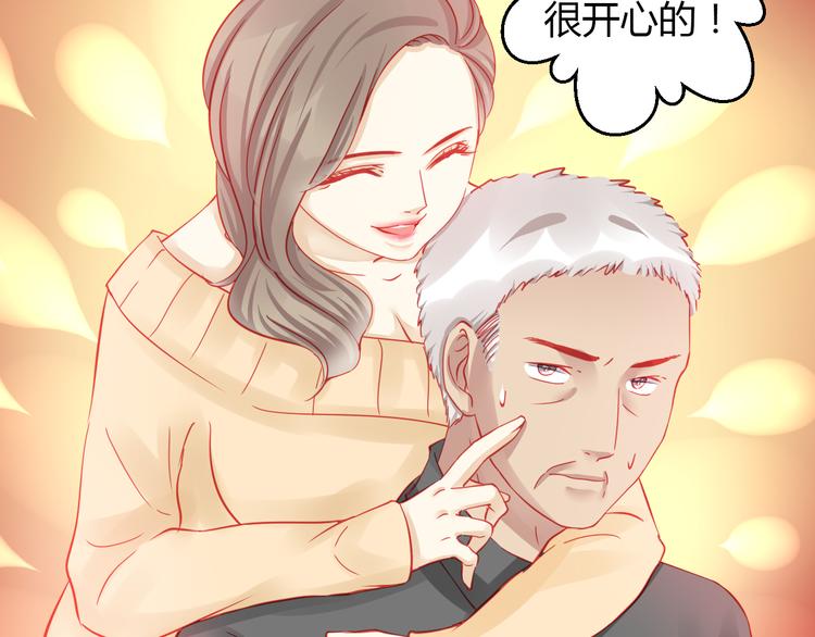 第37话 与你在一起的压力145