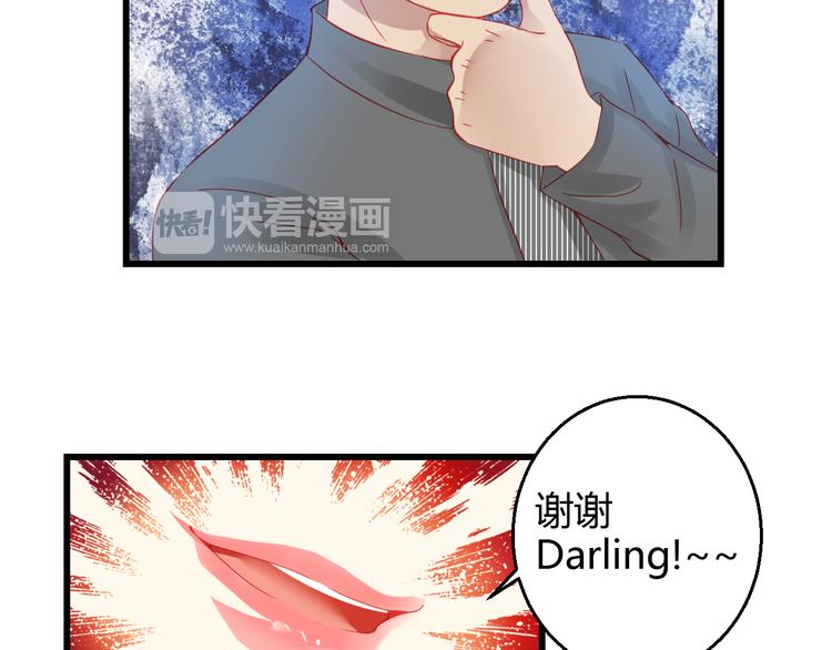 第37话 与你在一起的压力162