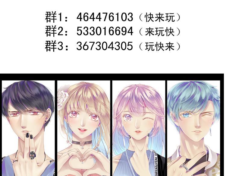 第37话 与你在一起的压力165