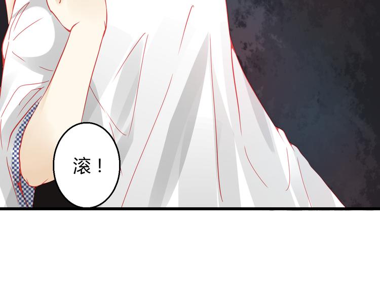第37话 与你在一起的压力4