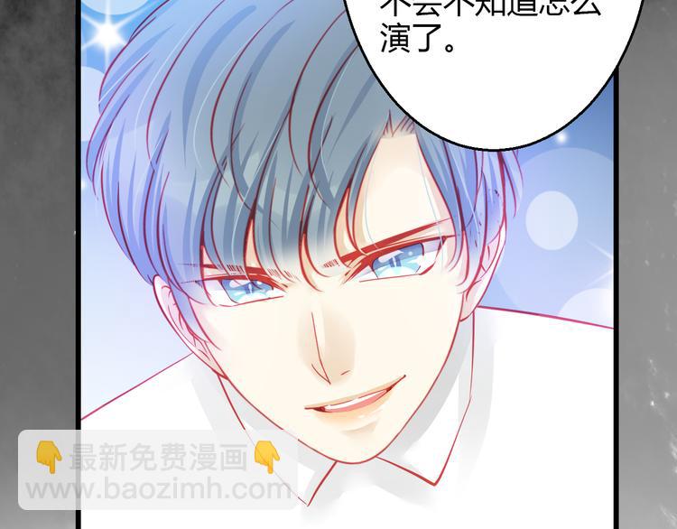 第37话 与你在一起的压力56