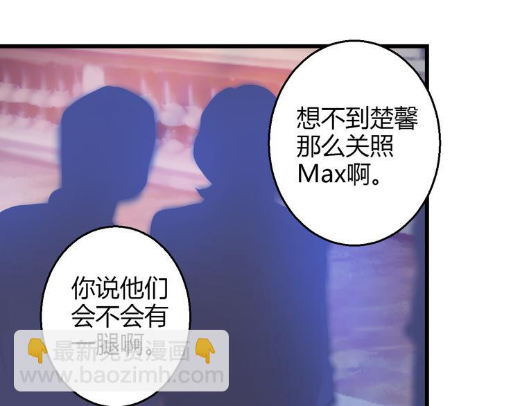 第37话 与你在一起的压力66