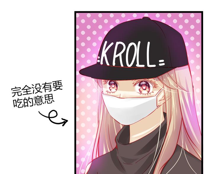 第37话 与你在一起的压力79