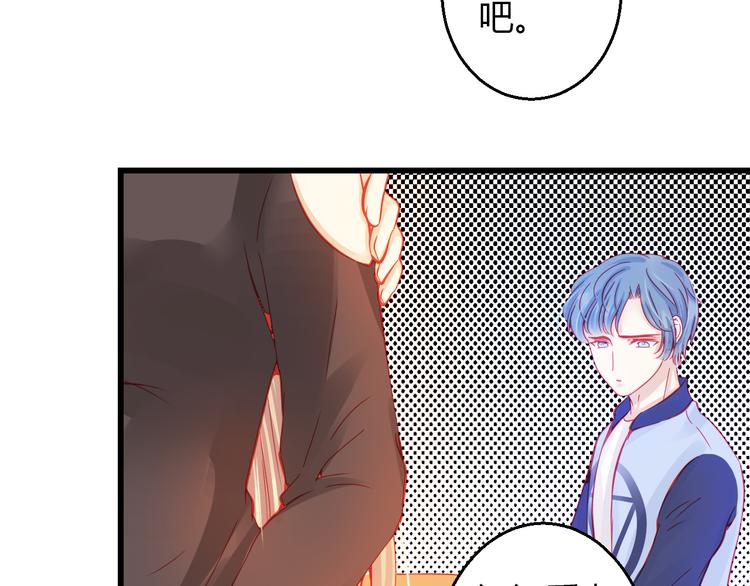 第37话 与你在一起的压力94