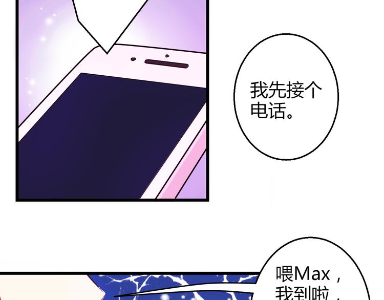 第40话 我会救你的！107