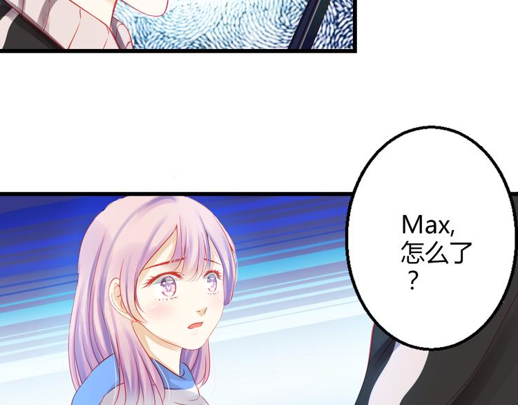 第40话 我会救你的！113