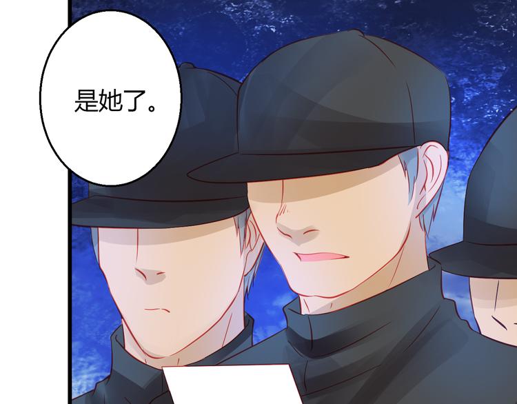 第40话 我会救你的！126